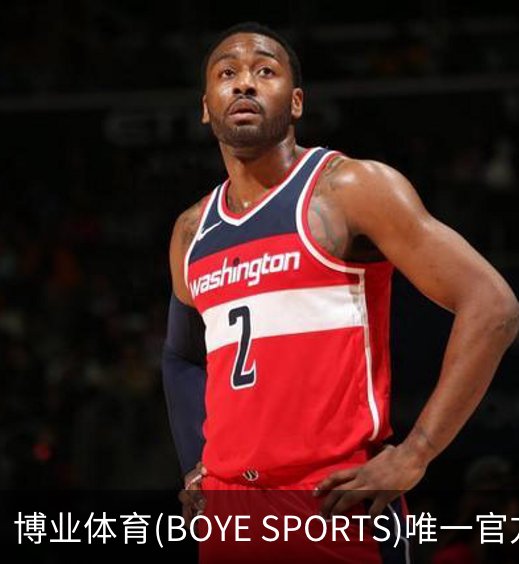 了解博业体育(BOYE SPORTS)唯一官方网站